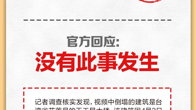 稳定输出！哈利伯顿15中8拿到17分10助4断 正负值+13